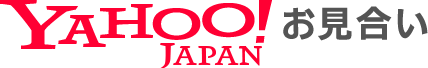 国内最大級のお見合い・婚活サイト - Yahoo!お見合い