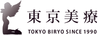 東京美療|性感マッサージとは|女性専用性感アロママッサージ店